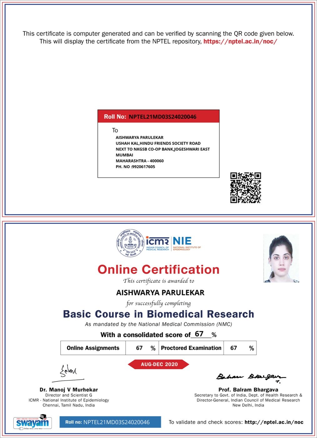 Certificate thumbnail: Basic Course in Biomedical Research